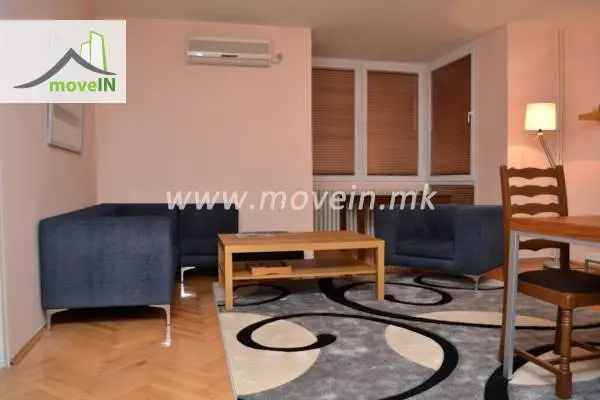 Стан со 2 спални соби, 72 м², под кирија во Центар, Скопје