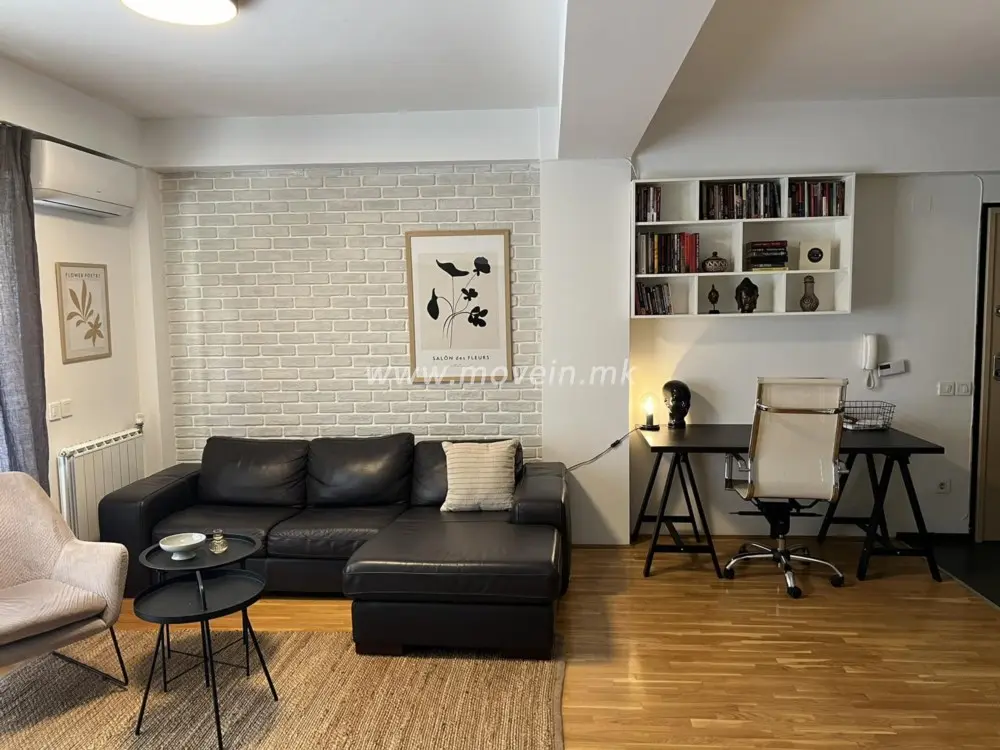 Стан со 1 спална соба, 52 м², под кирија во Центар, Скопје