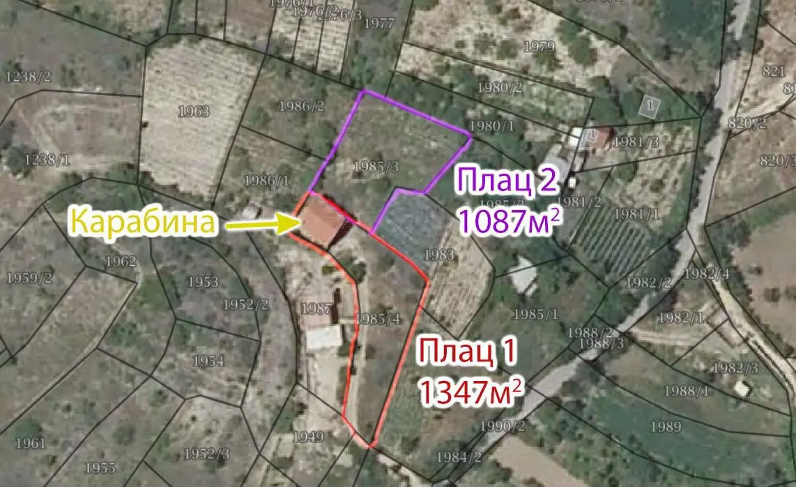 Плац на ексклузивна локација