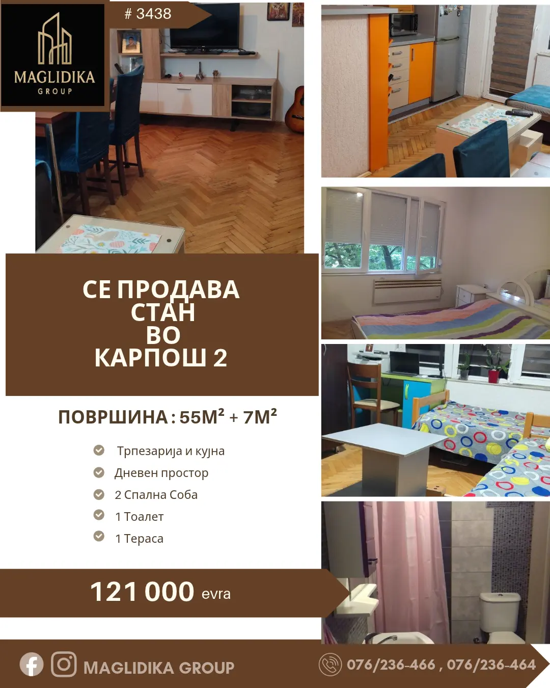 Се продава целосно реновиран стан во Карпош 2