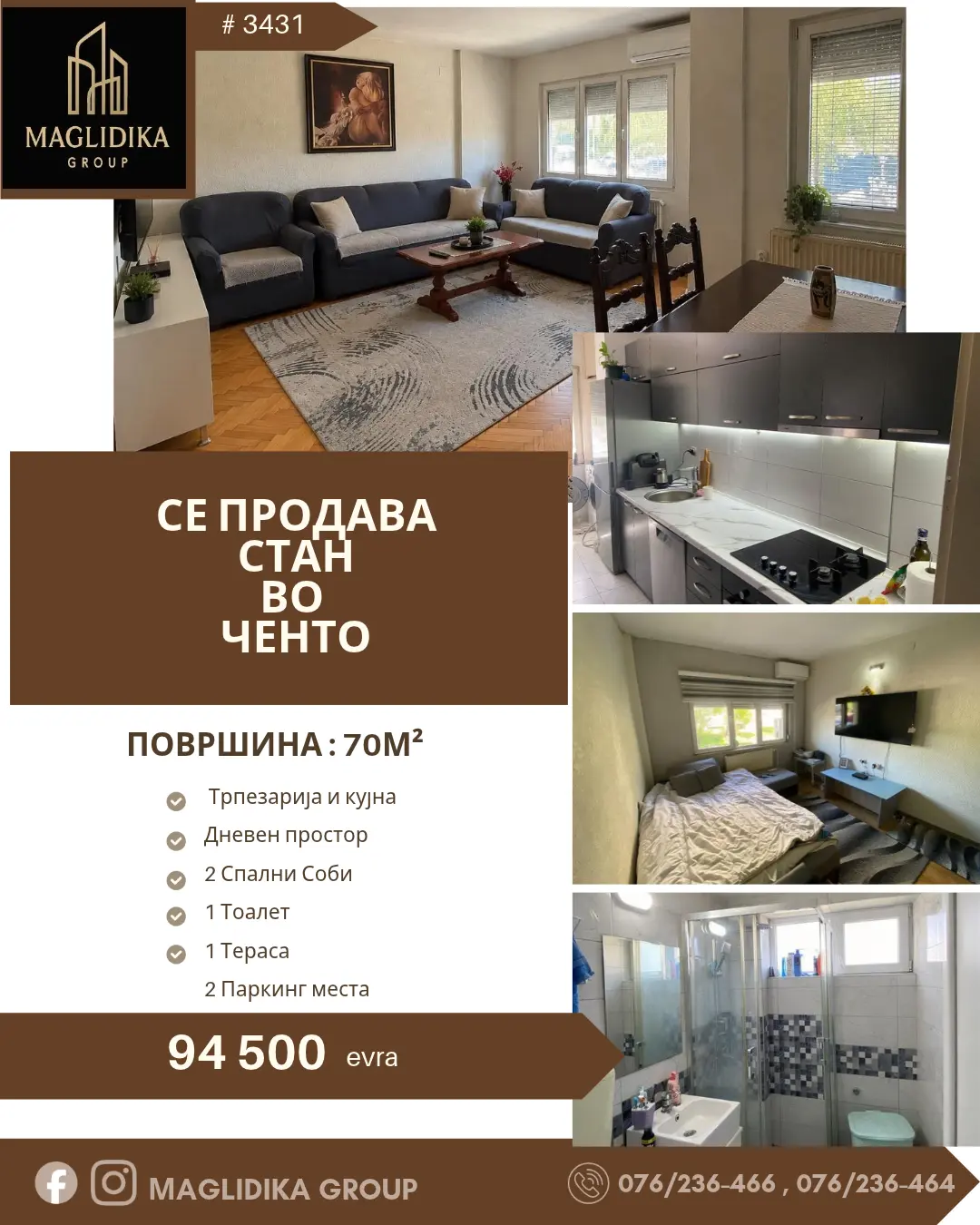 Се продава стан во Ченто