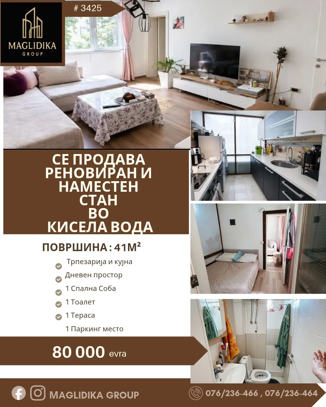 Се продава реновиран и наместен стан во Кисела Вода