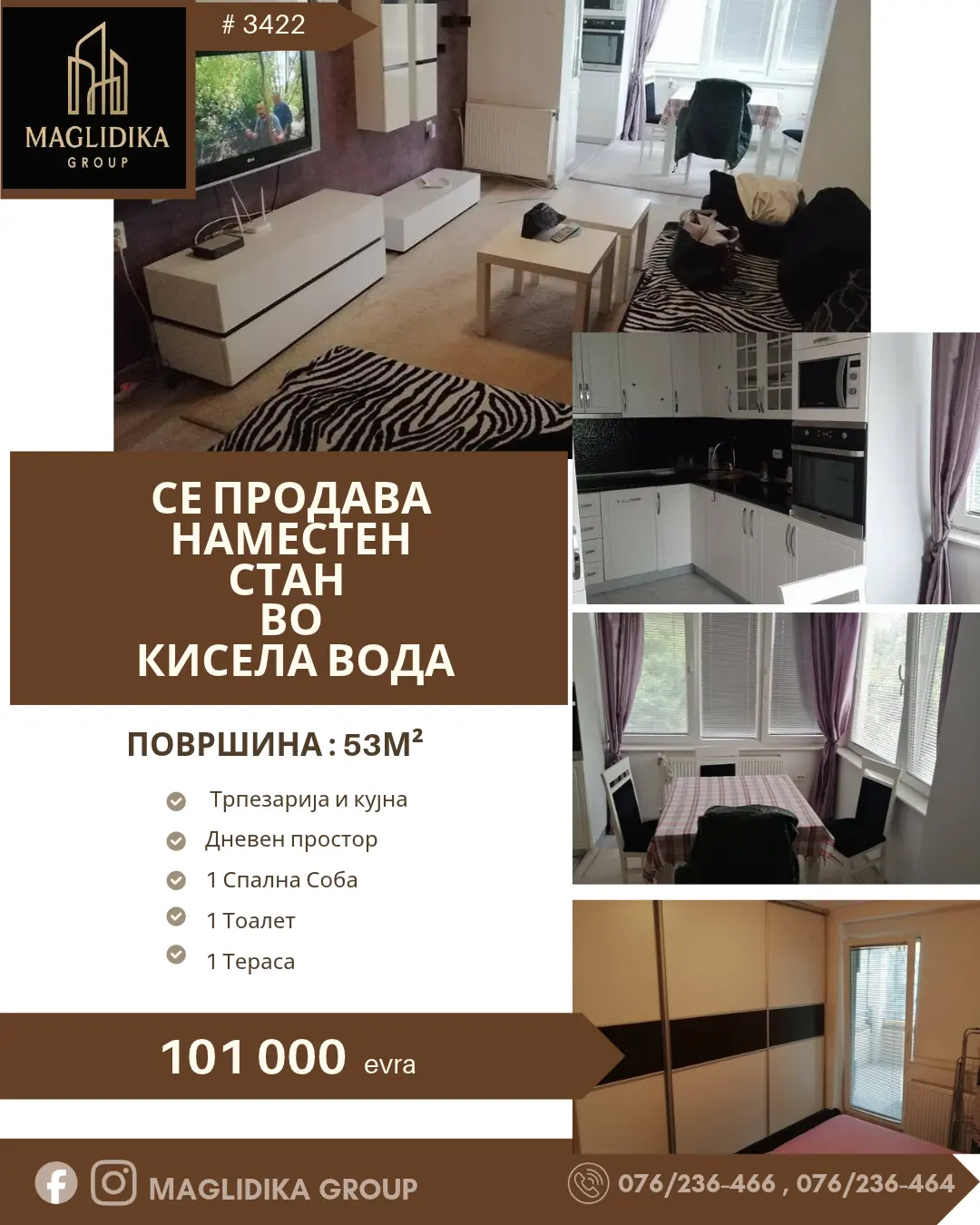 Се продава целосно наместен стан во Кисела Вода