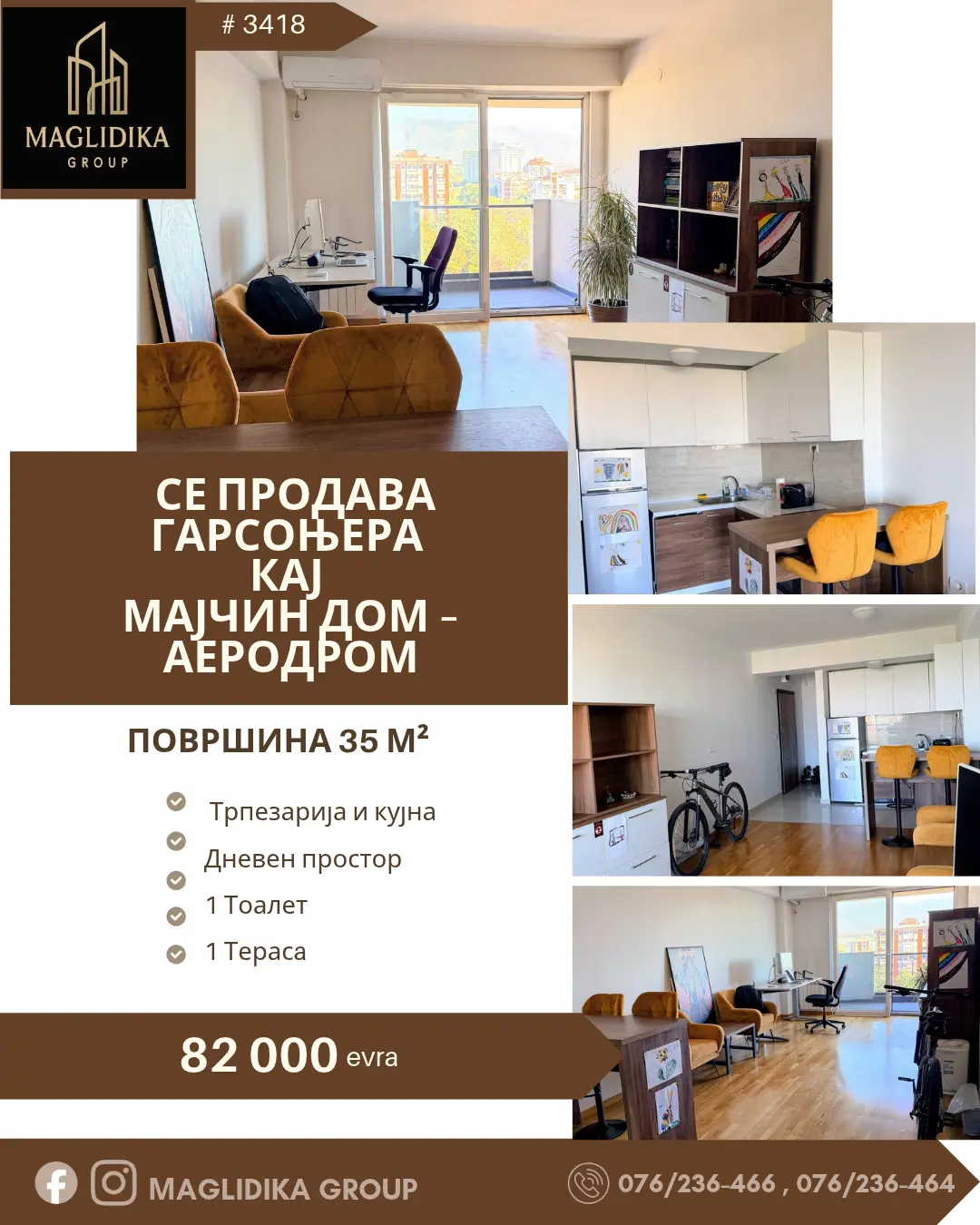 Studio for sale near Majcin Dom – Aerodrom
