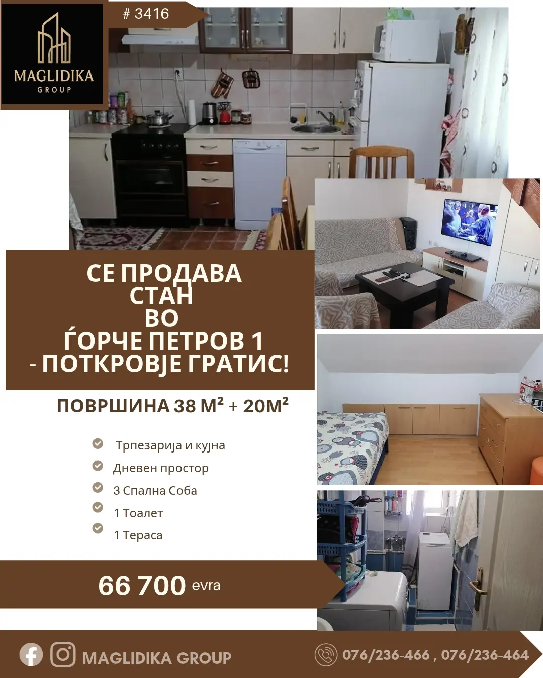 Се продава стан во Ѓорче Петров 1 – Поткровје гратис
