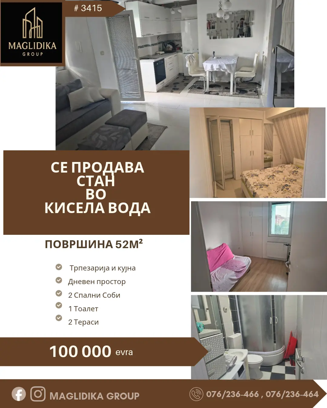 Се продава стан во Кисела Вода – 52 m² | кај Мечкаров