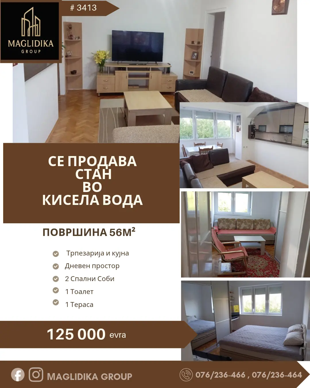 Се продава стан во Кисела Вода