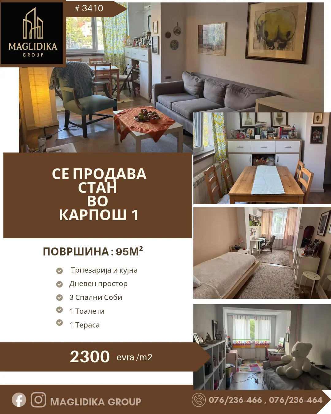 Се продава стан во Карпош 1