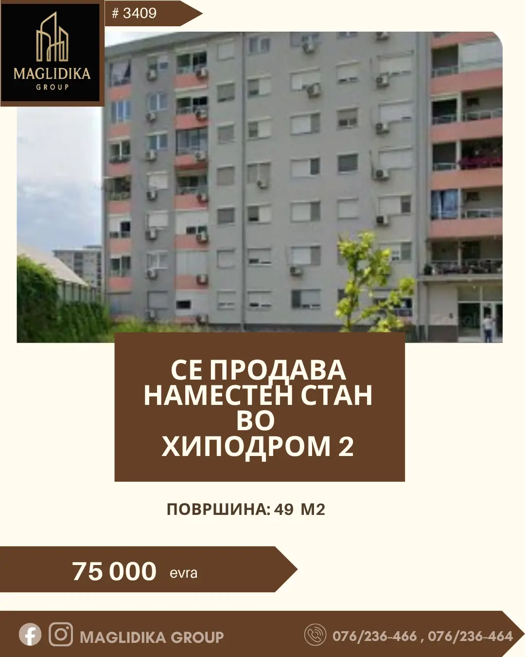 Furnished apartment for sale in Hipodrom 2