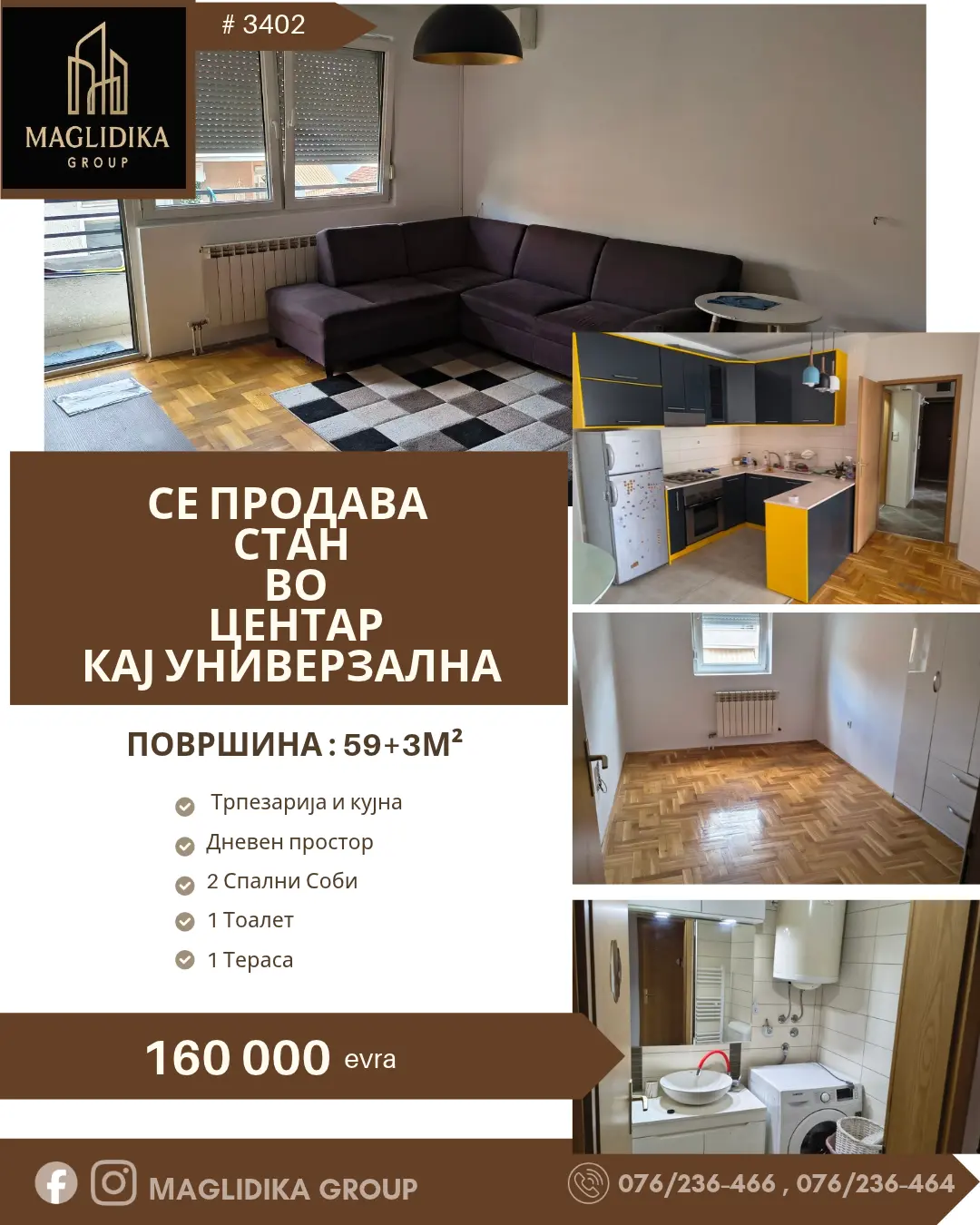 Се продава полунаместен стан во Центар – Кај Универзална Сала