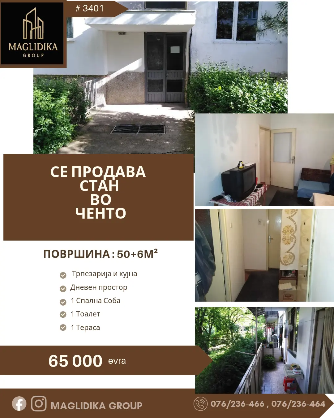 Се продава стан во Ченто