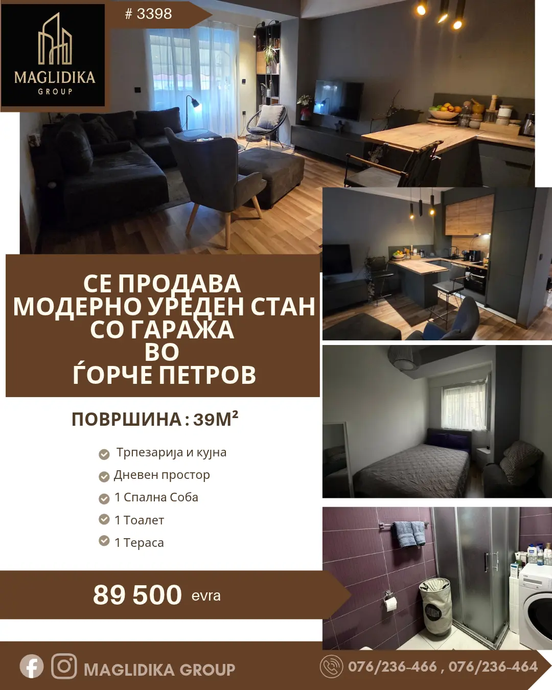 Modern apartment + garage for sale – Gjorce Petrov