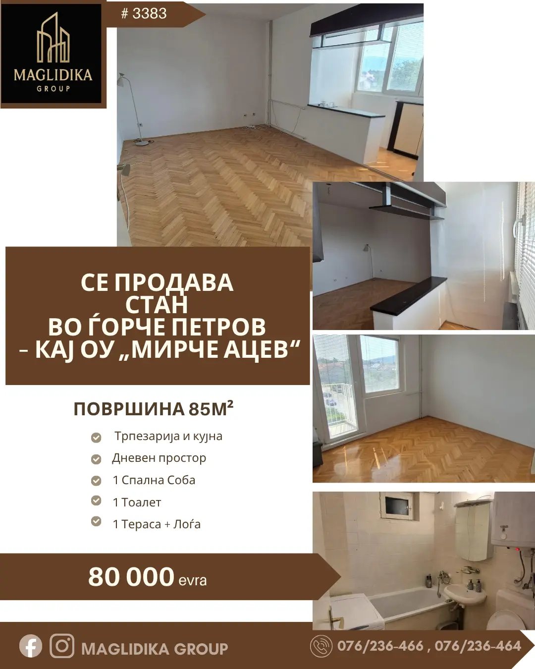 Се продава двособен стан во Ѓорче Петров – Кај ОУ „Мирче Ацев“