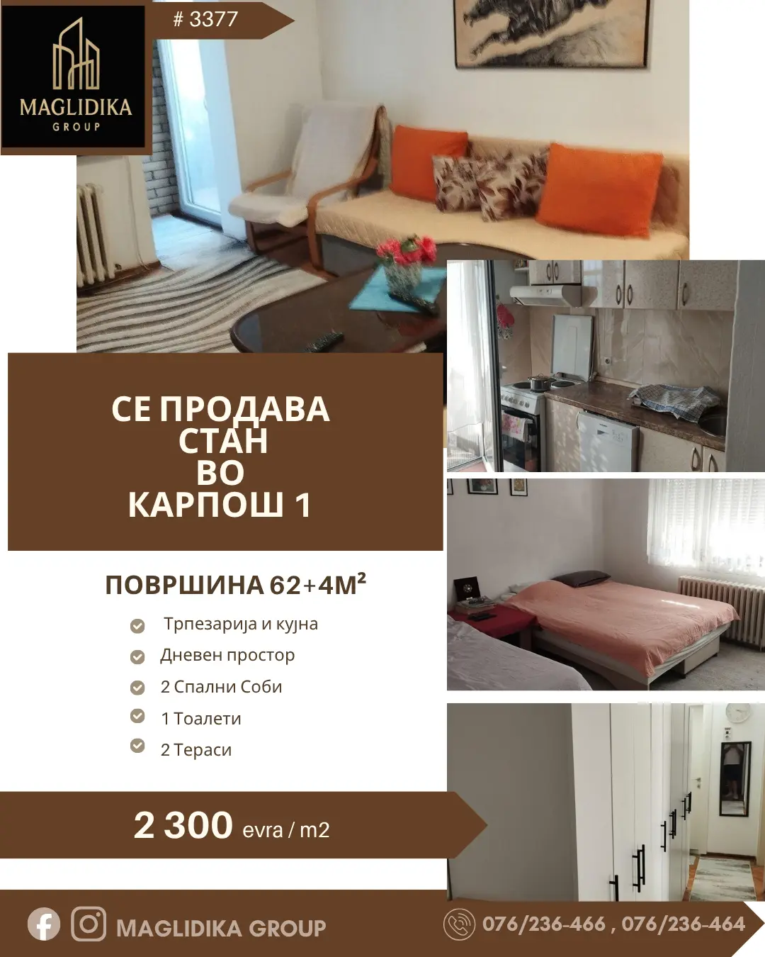 Се продава комплетно реновиран трособен стан во Карпош 1