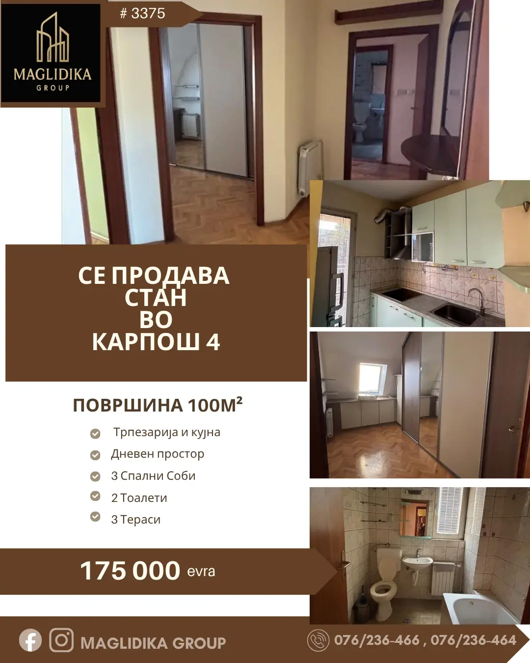 Spacious apartment for sale in Karpos 4