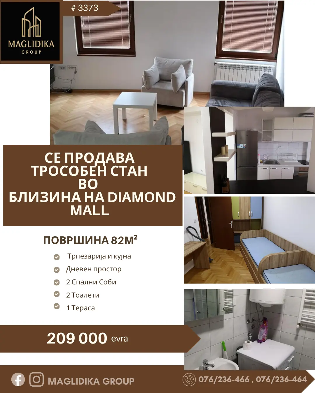 Се продава трособен стан во Центар – Во близина на Diamond Mall