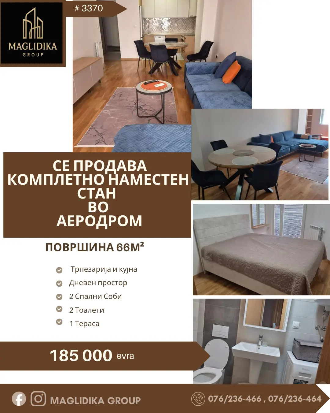 Fully furnished two-bedroom apartment for sale in Aerodrom
