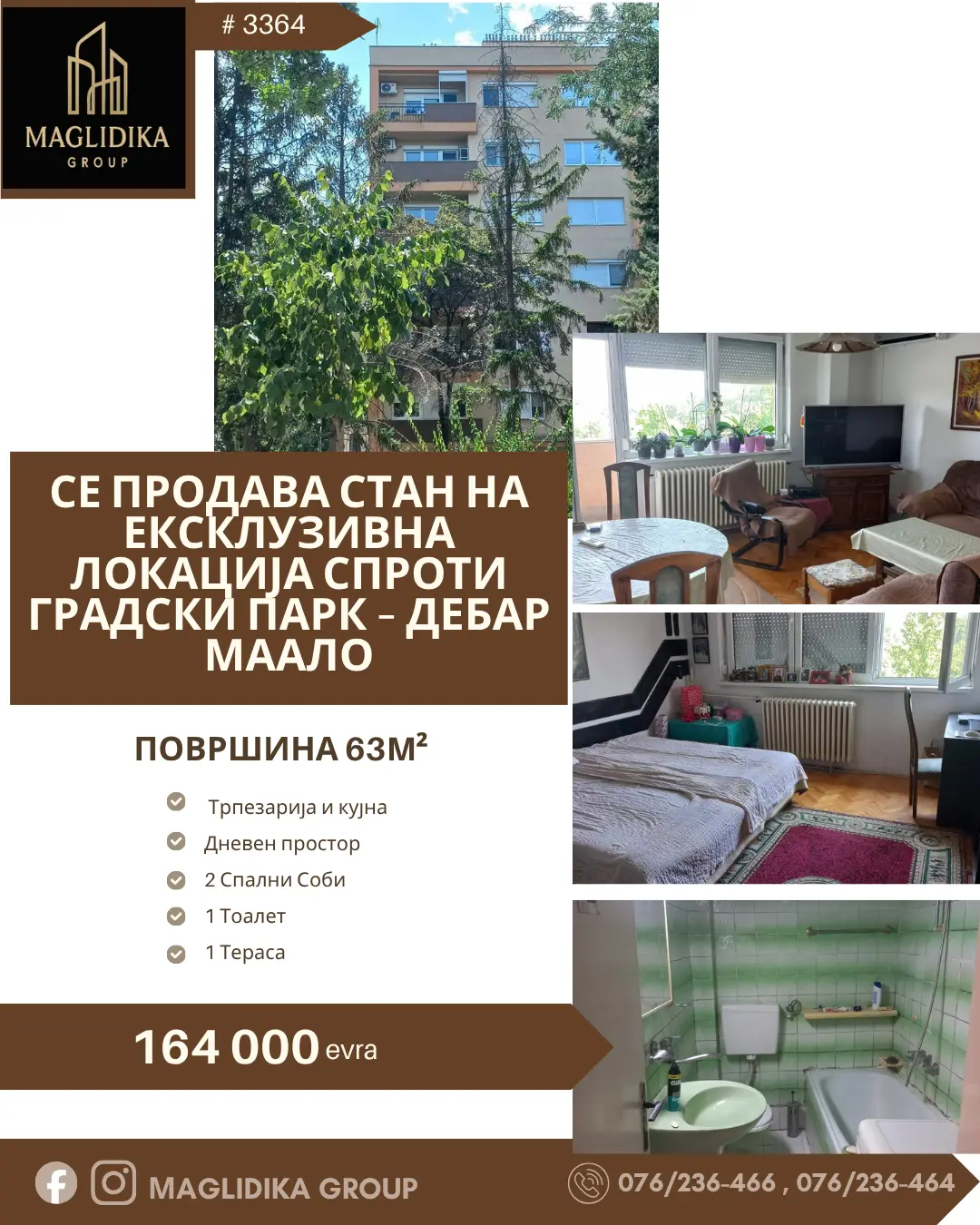 Се продава стан на ексклузивна локација спроти Градски парк – Дебар Маало