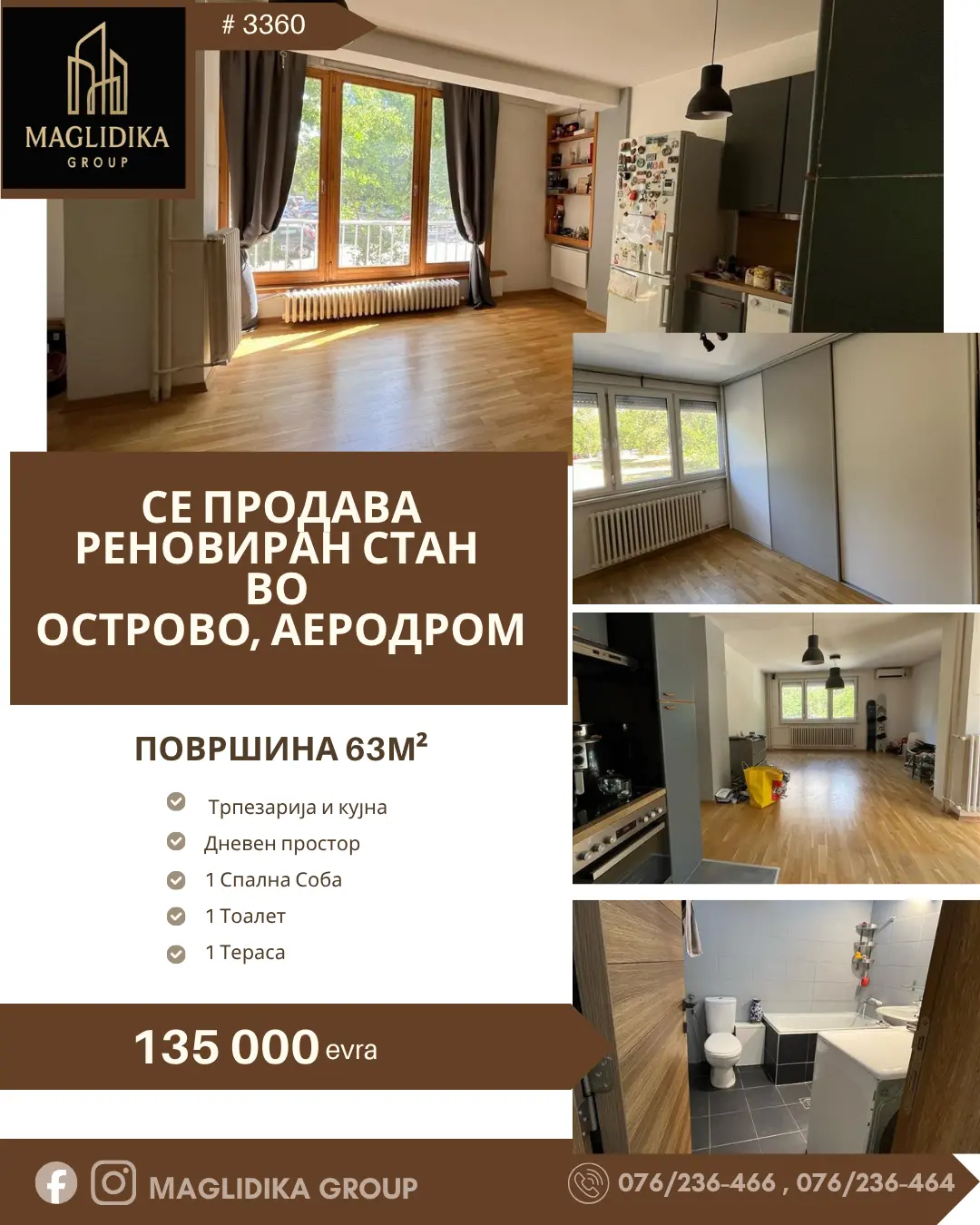 Се продава реновиран стан – Острово, Аеродром