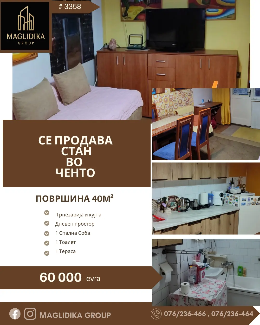 Се продава стан во Ченто