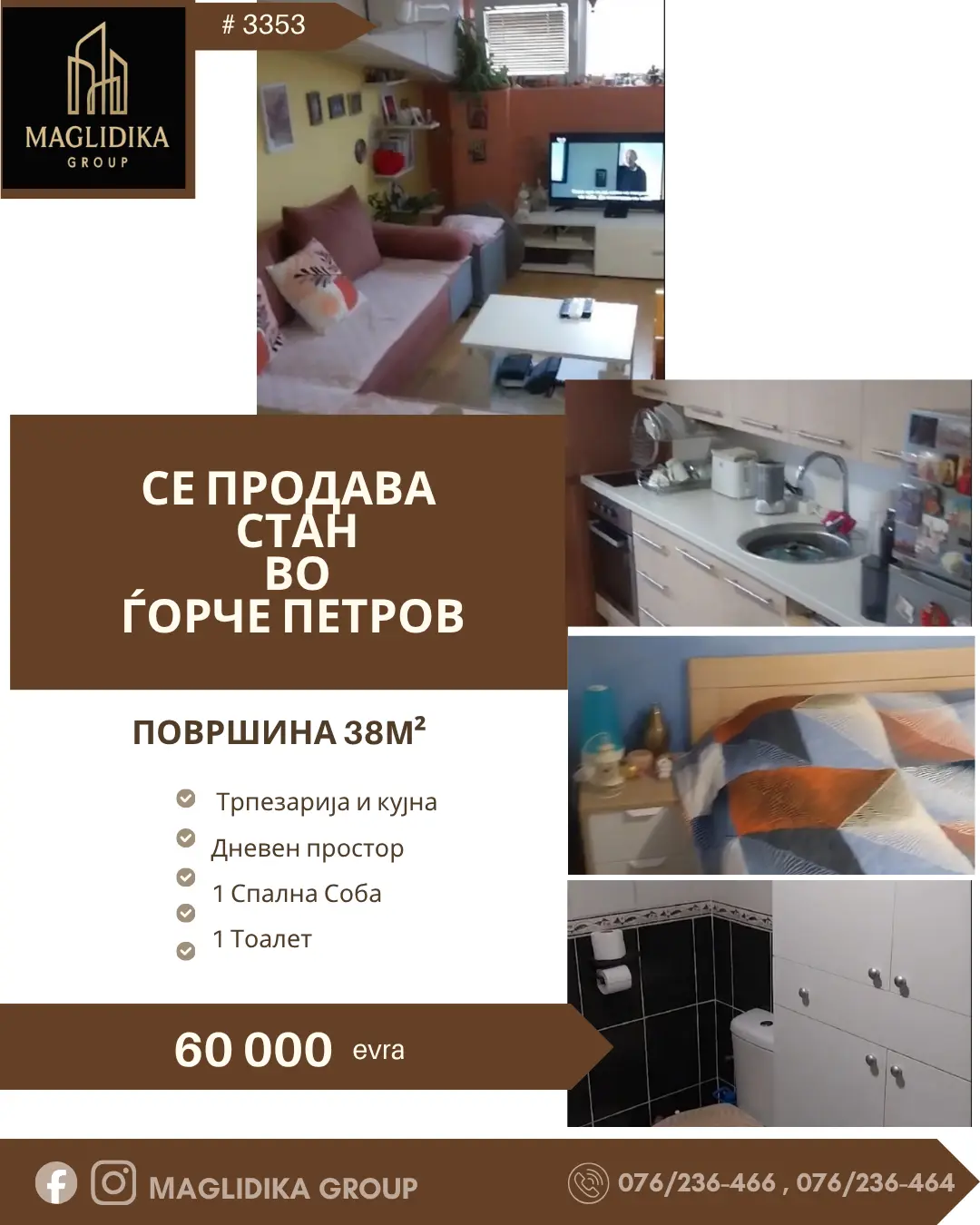 Се продава двособен стан во Ѓорче Петров – Поткровје