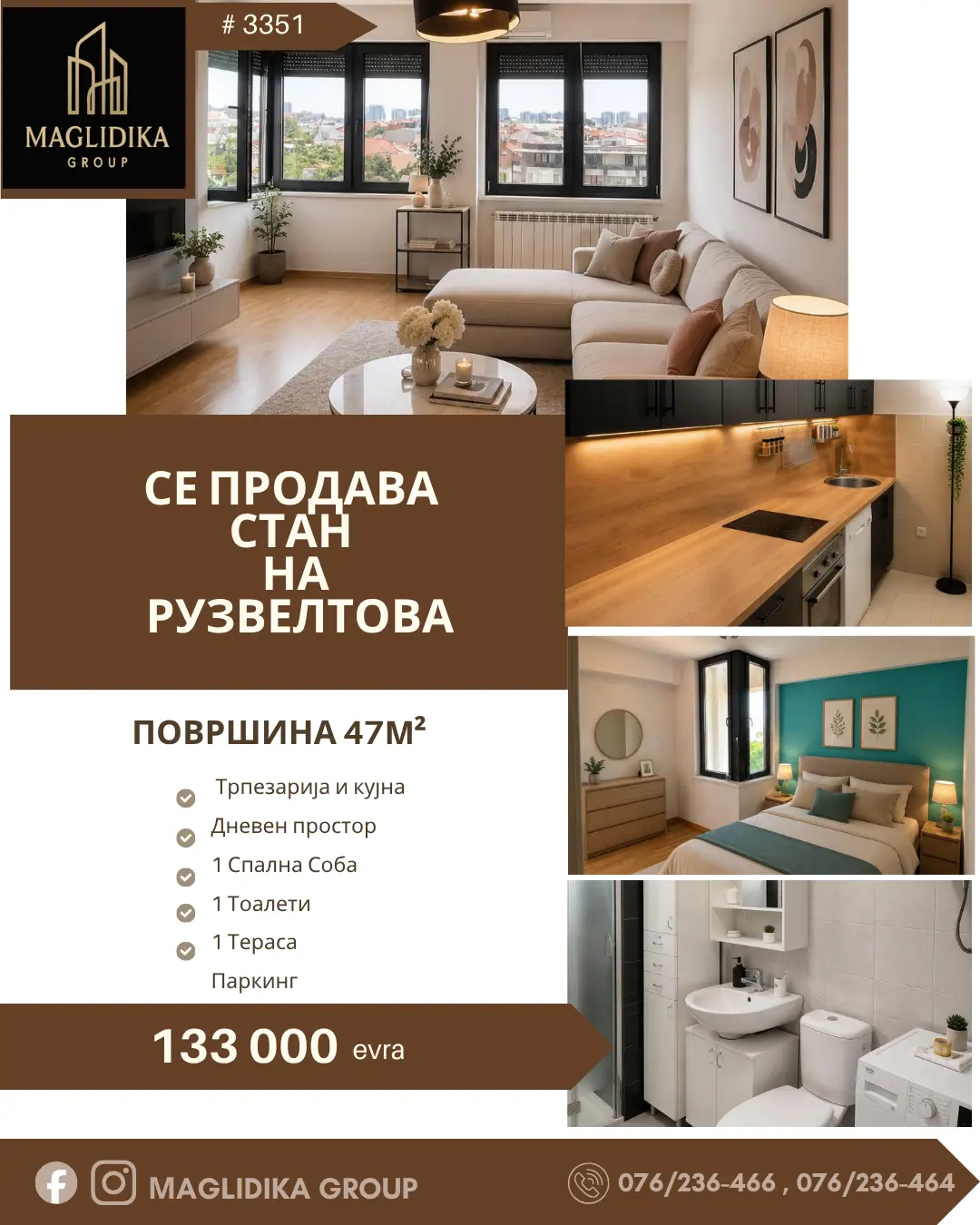 Се продава стан на Рузвелтова со панорамски поглед на цело Скопје
