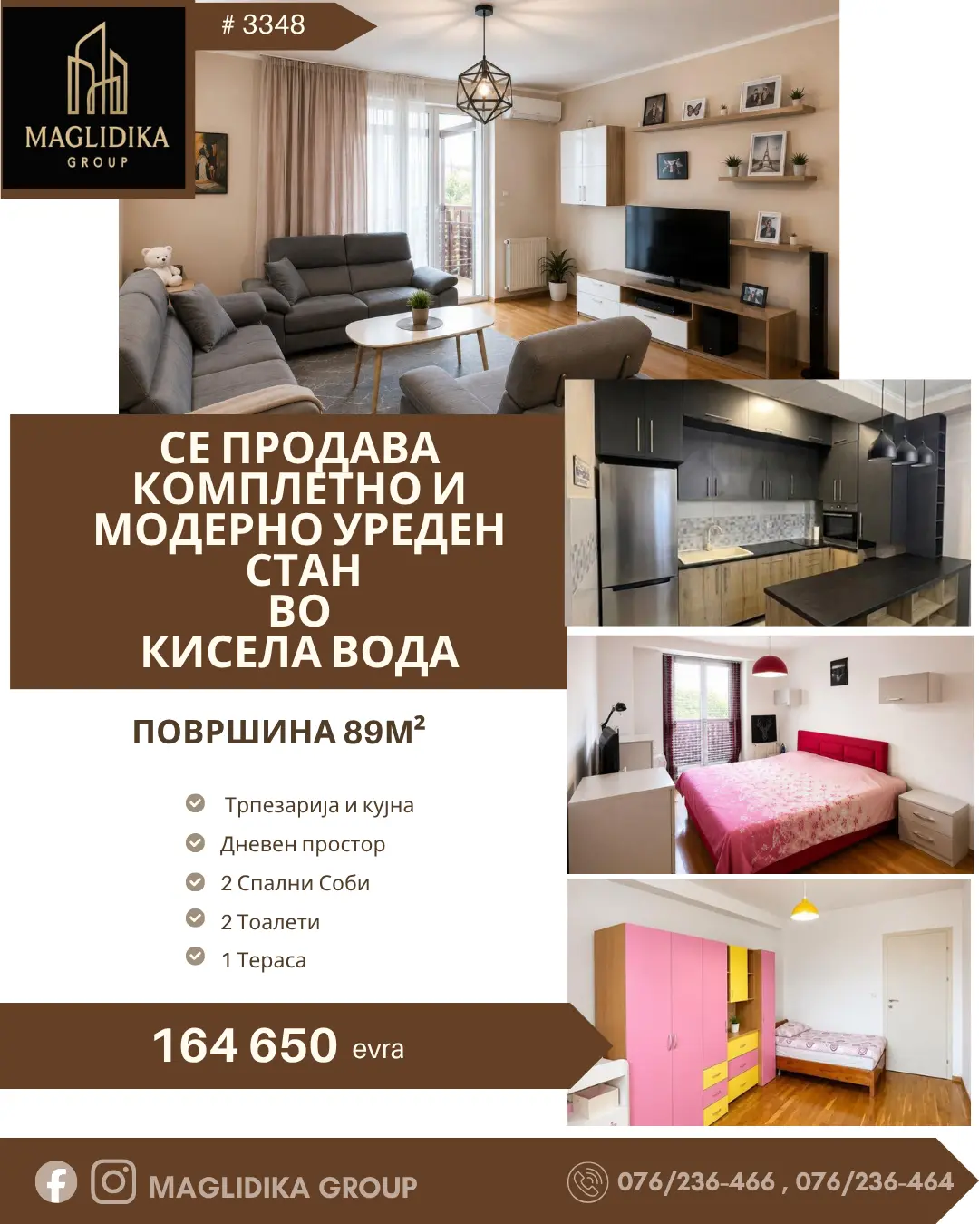 Се продава комплетно и модерно уреден стан во Кисела Вода