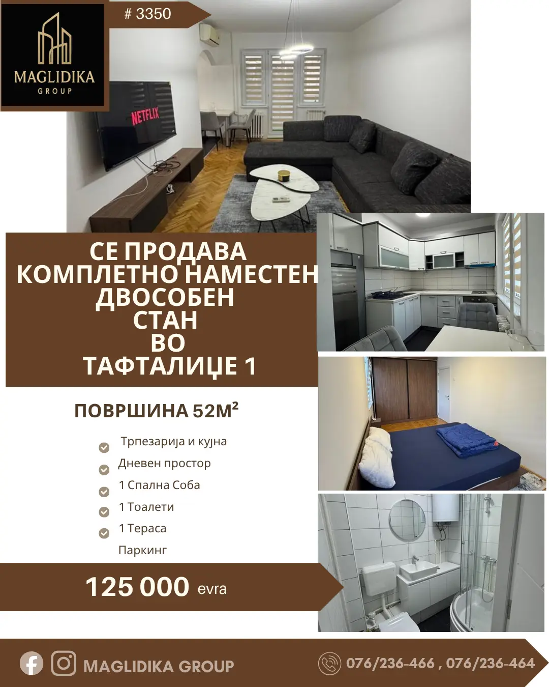 Се продава комплетно наместен двособен стан – Тафталиџе 1