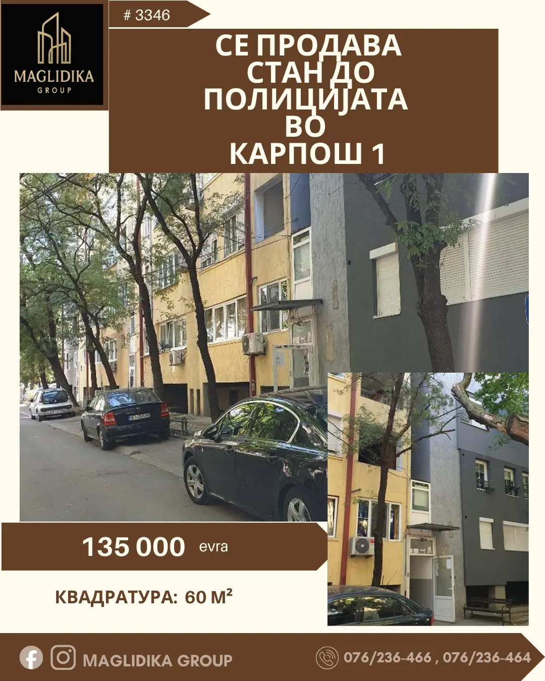 Apartment for sale next to the police station in Karpos 1