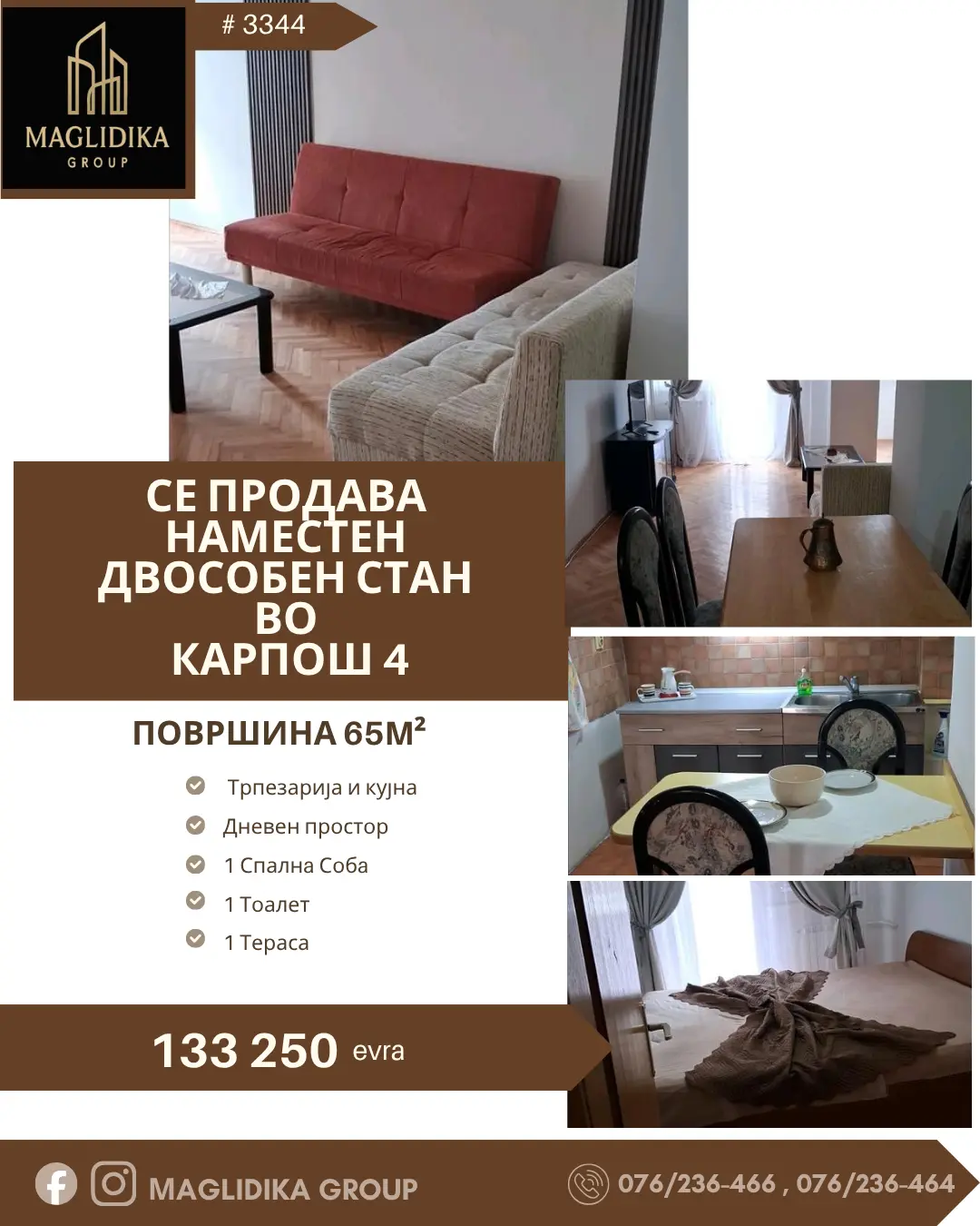 Furnished one-bedroom apartment for sale in Karpos 4