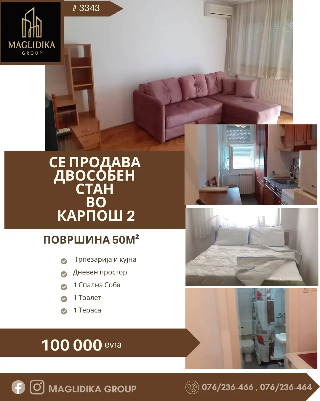 Се продава двособен стан кај електро-механички факултет