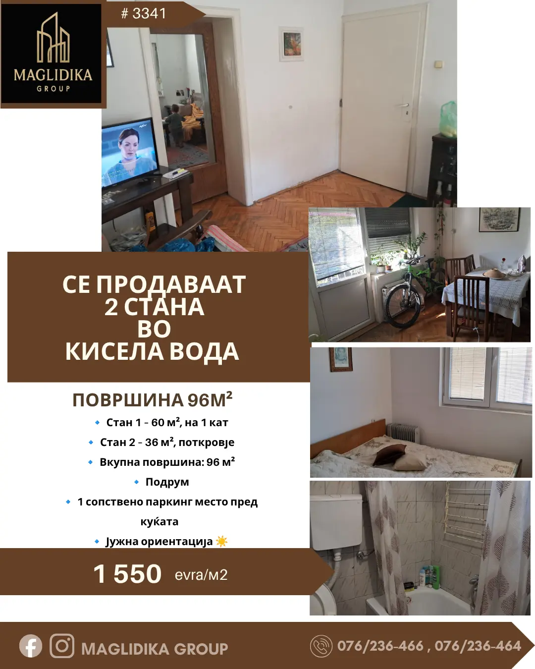 Се продаваат 2 стана во Кисела Вода – Одлична инвестициона понуда