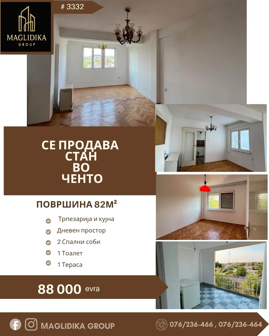 Се продава голем стан во Ченто