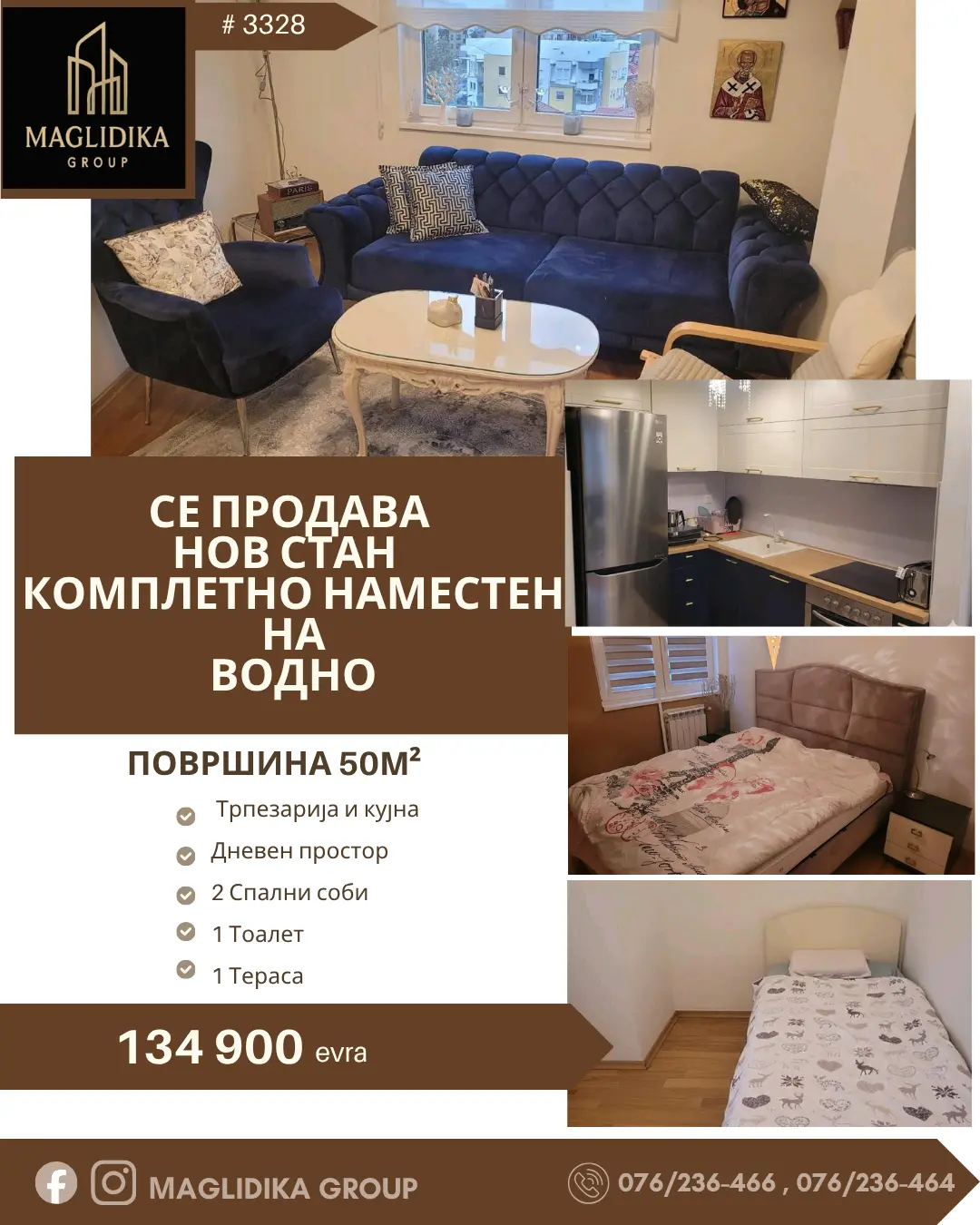 Се продава нов и комплетно наместен стан на Водно