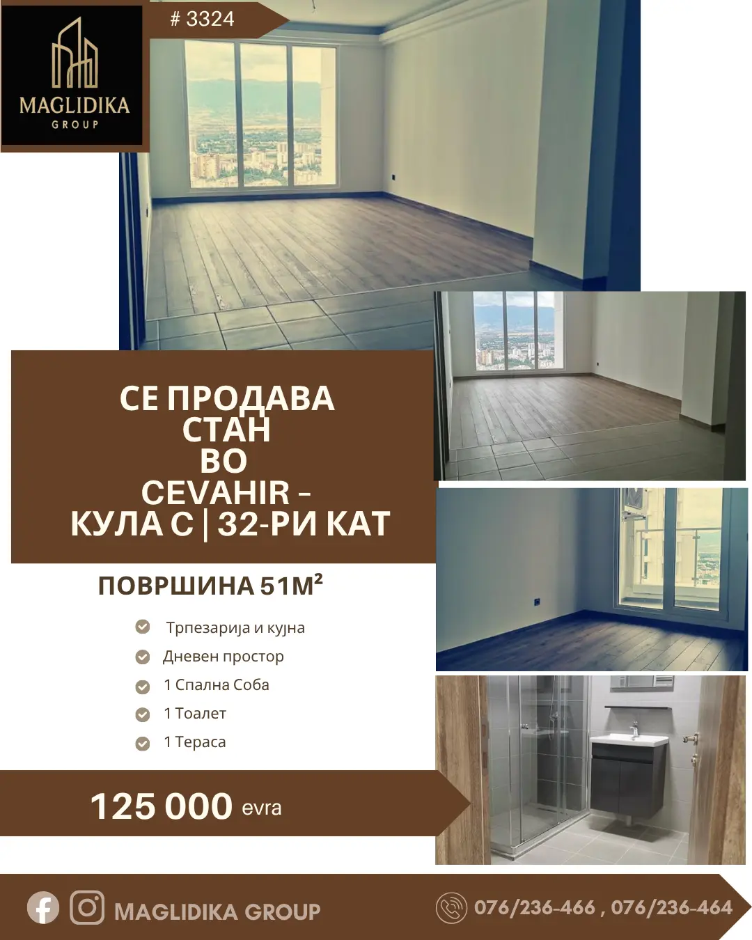 Се продава стан во Cevahir – Кула c | 32-ри кат