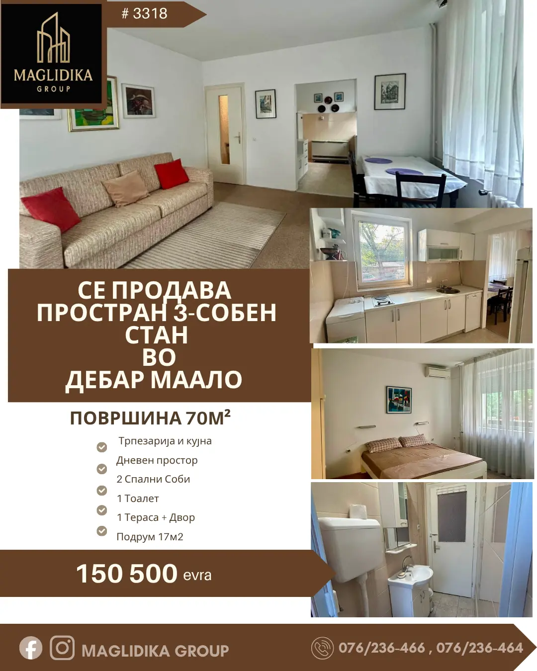 Се продава простран 3-собен стан во Дебар Маало