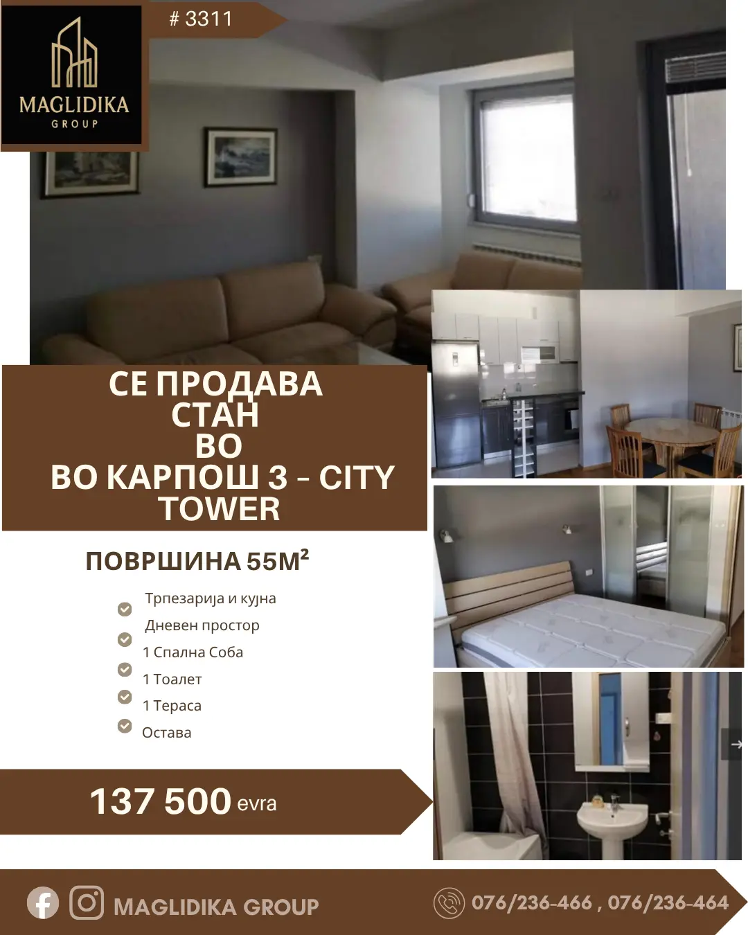 Top offer in Karpos 3 – City Tower, right next to City Mall
