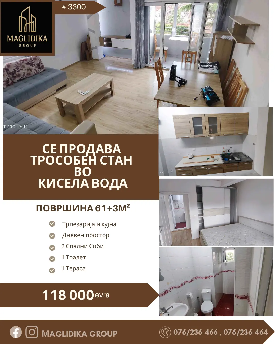 Се продава трособен стан во Кисела Вода