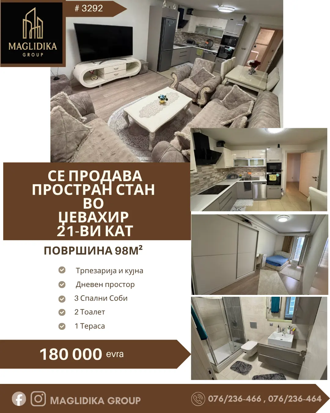 Се продава простран стан во Џевахир – 21-ви кат