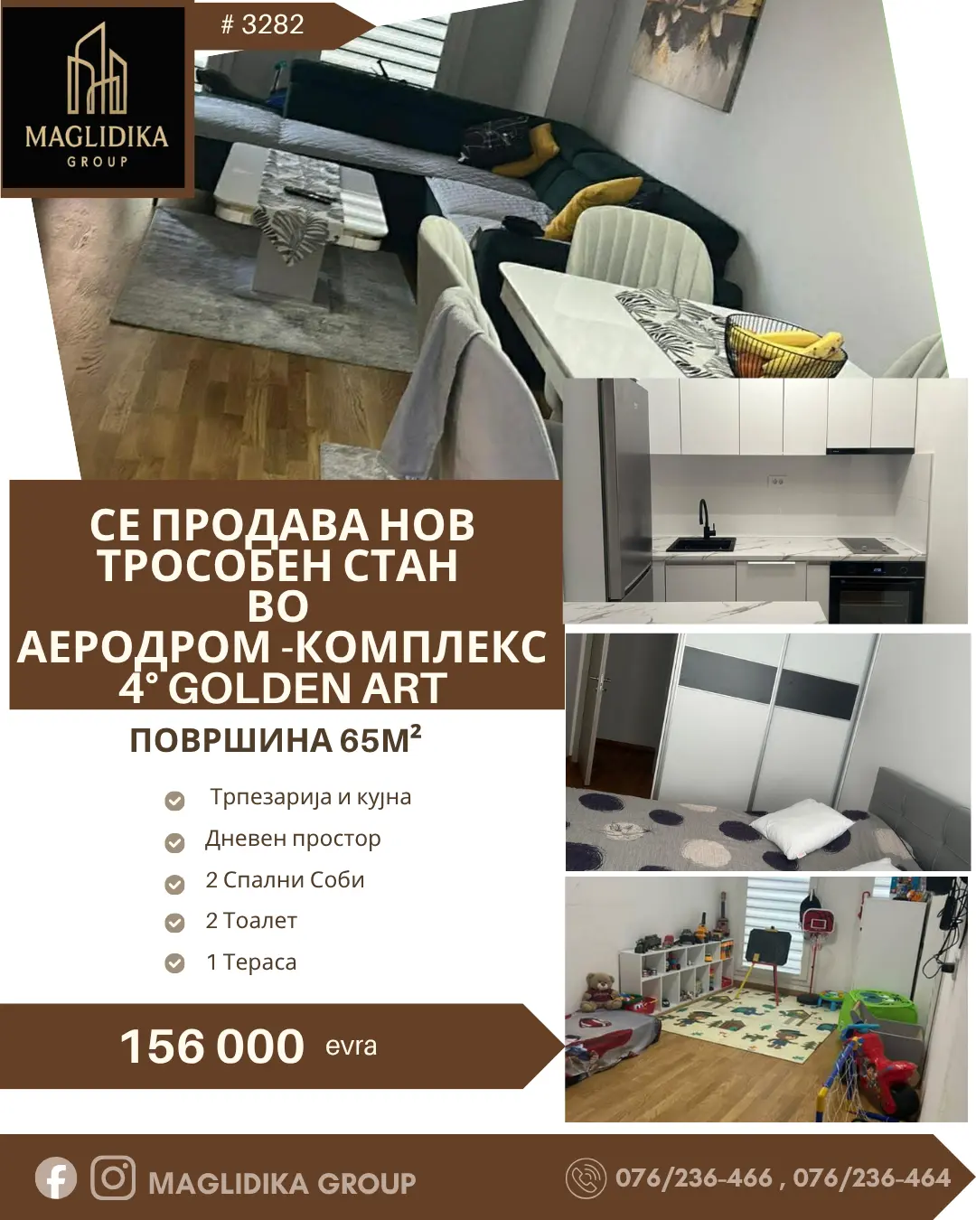 New two-bedroom apartment for sale – Aerodrom | 4° complex by Golden Art