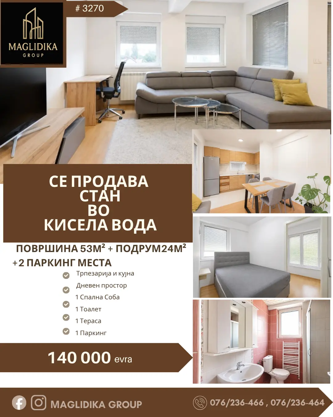 Се продава комплетно наместен стан 53 m² + подрум 24 m² + 2 паркинг места – Кисела Вода