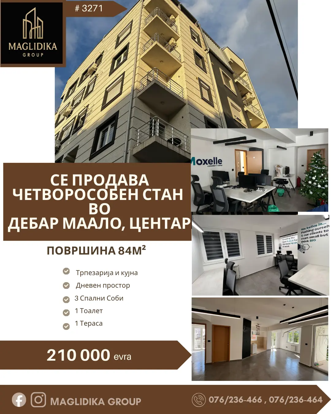 Се продава четворособен стан – Дебар Маало, Центар
