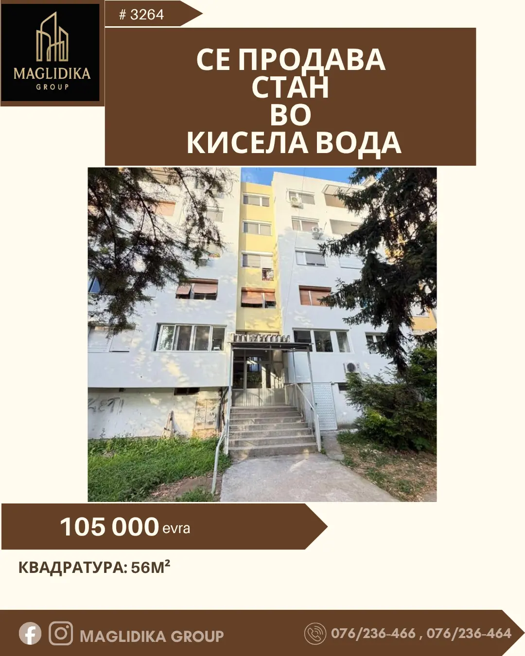 Се продава стан во Кисела Вода