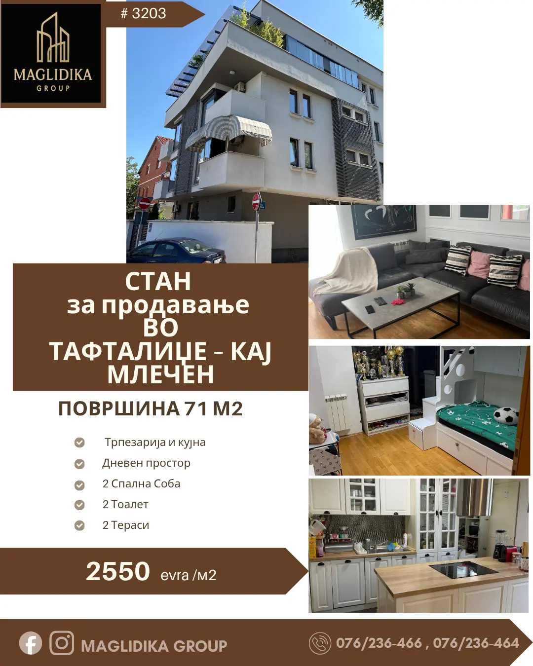 Се продава трособен стан во Тафталиџе – Кај Млечен