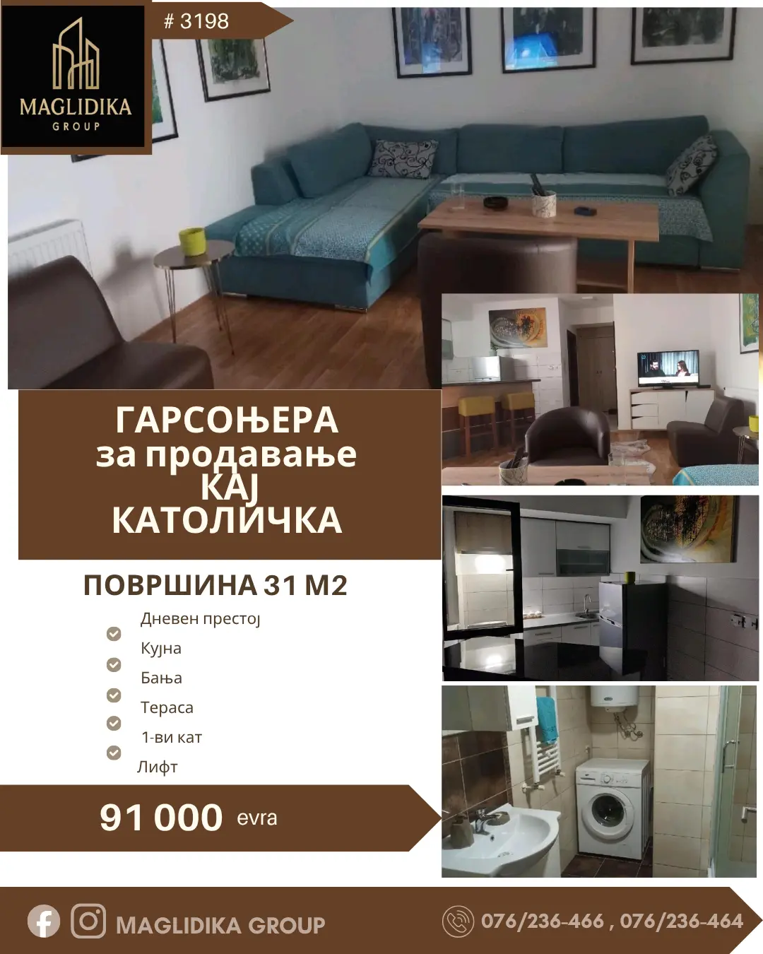 Се продава модерен стан во строг Центар – Кај католичка црква