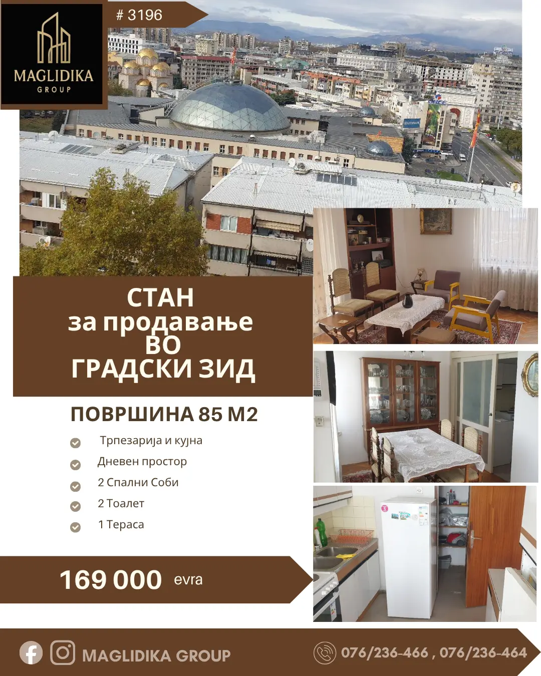 Се продава простран стан во строг Центар – Градски ѕид