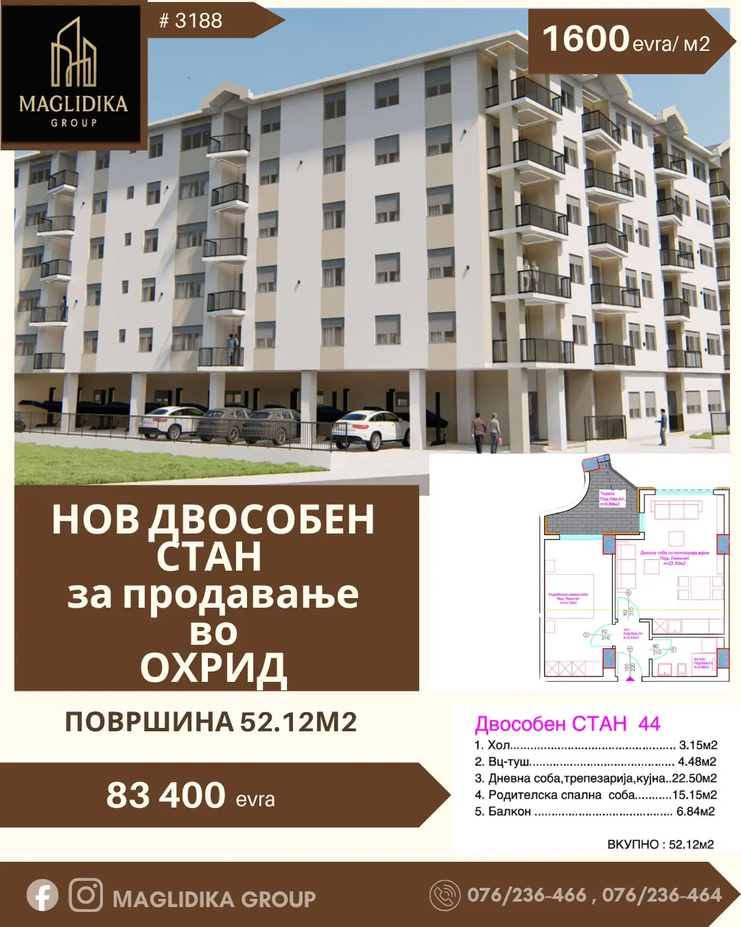Се продава нов двособен стан во Охрид