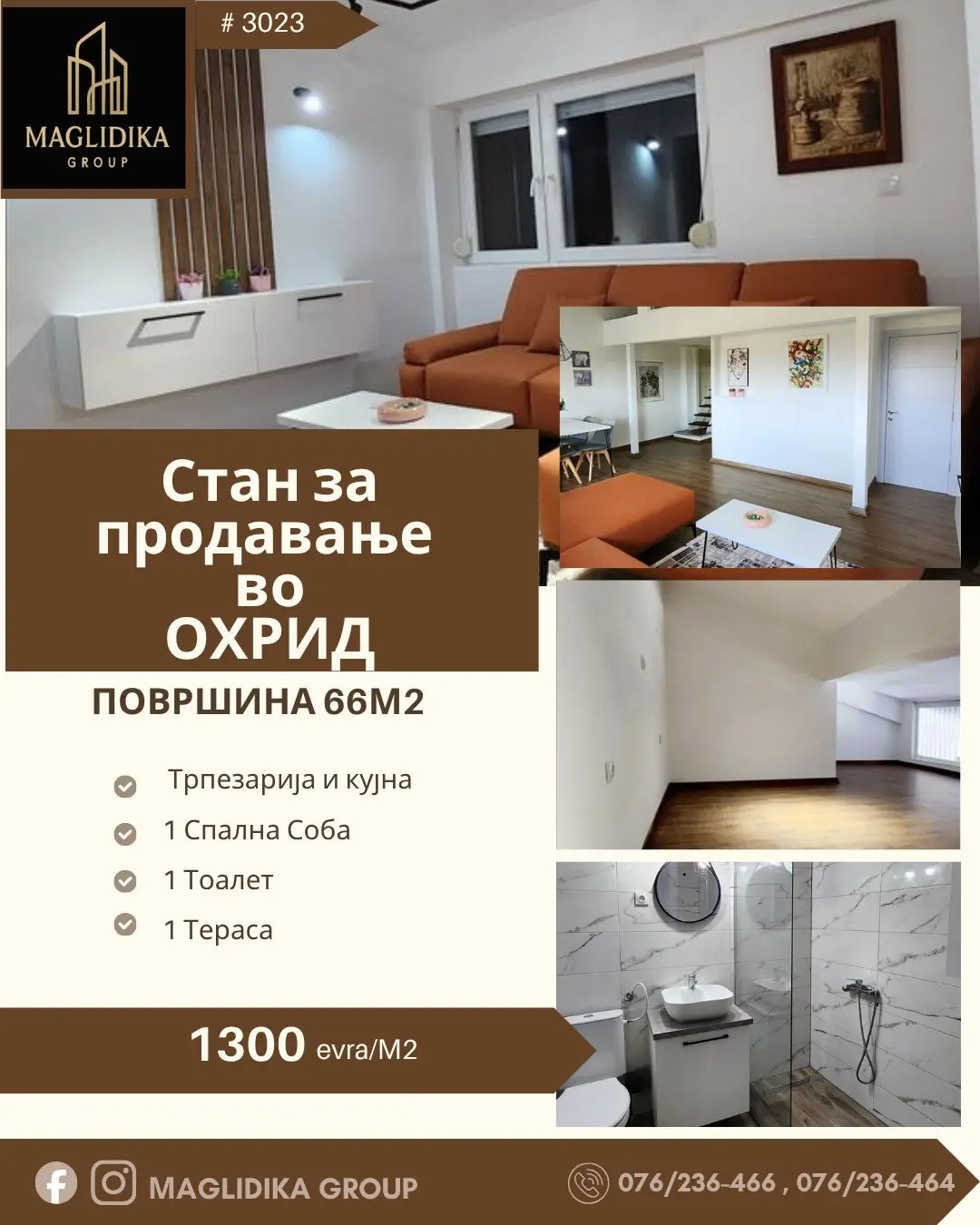 Се продава ексклузивен дуплекс стан во Охрид