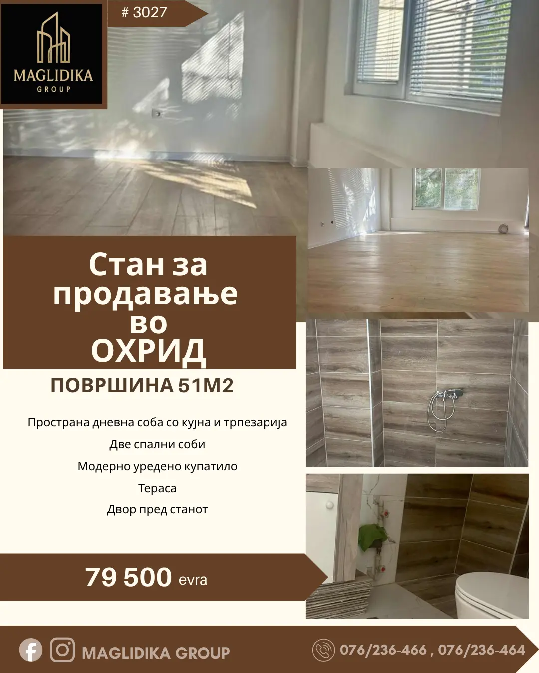 Се продава реновиран стан во Охрид