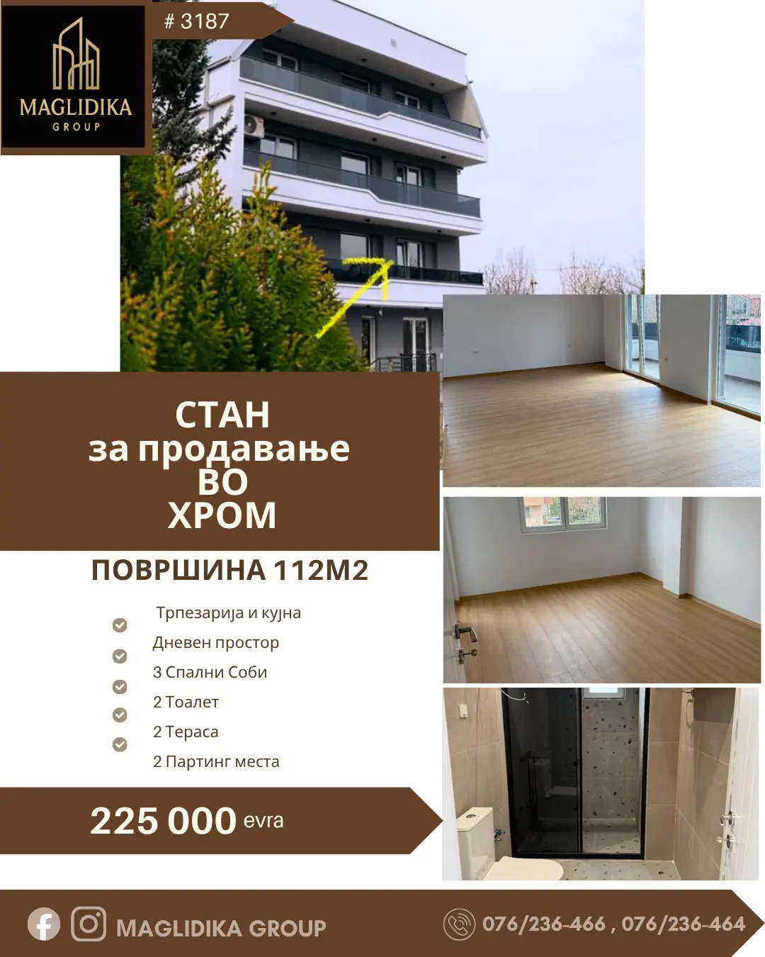 Се продава нов модерен стан во Хром